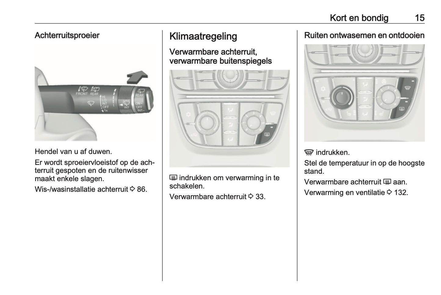 2016-2017 Opel Meriva Gebruikershandleiding | Nederlands