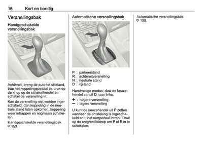 2016-2017 Opel Meriva Gebruikershandleiding | Nederlands