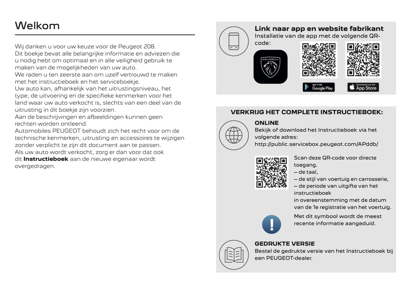2025 Peugeot 208/e-208 Gebruikershandleiding | Nederlands