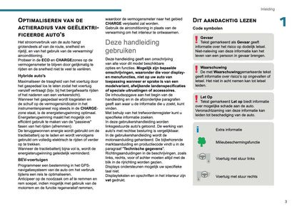 2025 Peugeot 208/e-208 Gebruikershandleiding | Nederlands