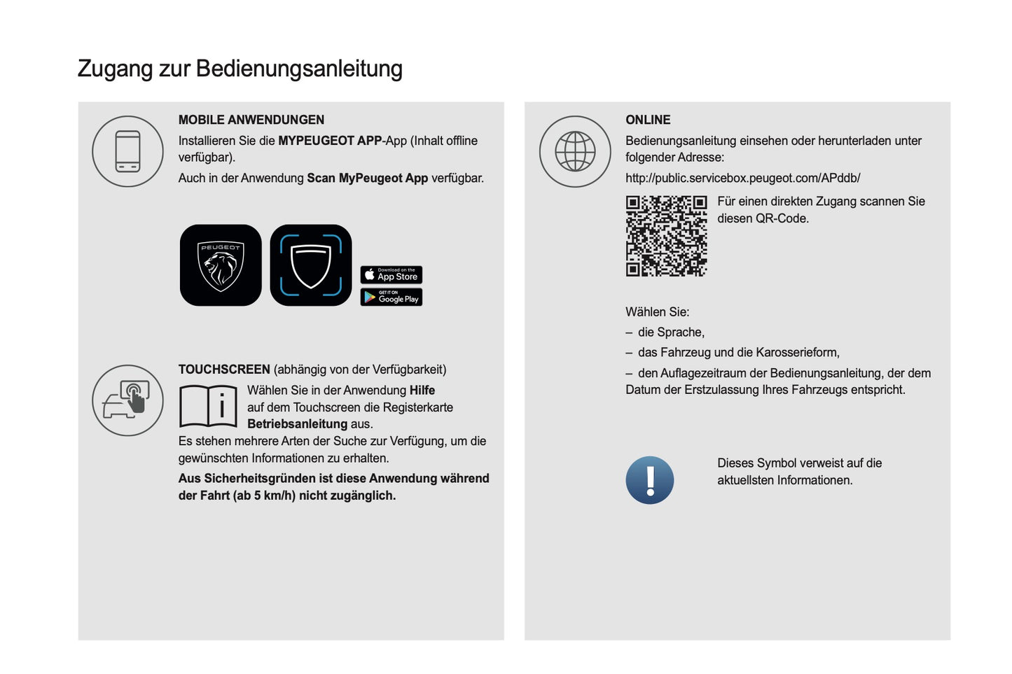 2023-2025 Peugeot 308/308 SW Owner's Manual | German