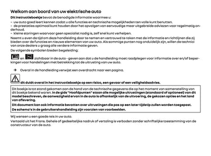 2025 Renault 5 E-Tech Gebruikershandleiding | Nederlands