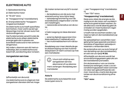 2026 Renault Kangoo E-Tech Electric Gebruikershandleiding | Nederlands