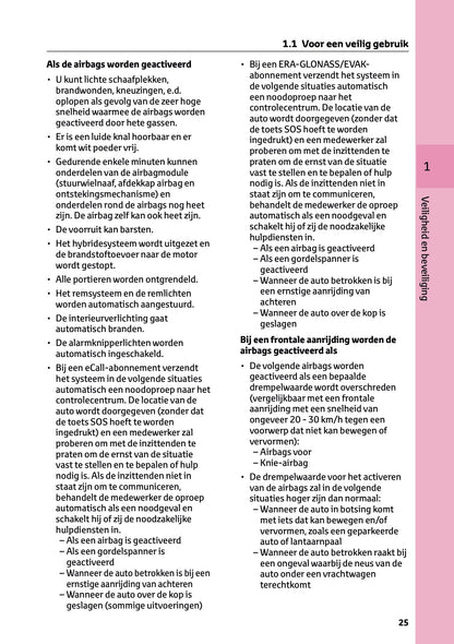 2025-2026 Toyota Camry Hybrid Owner's Manual | Dutch