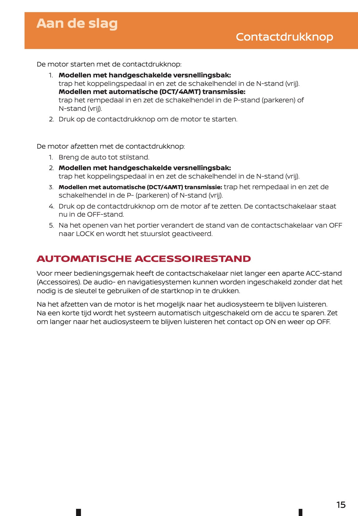 2022-2023 Nissan Juke Hybrid Korte Gebruikershandleiding | Nederlands