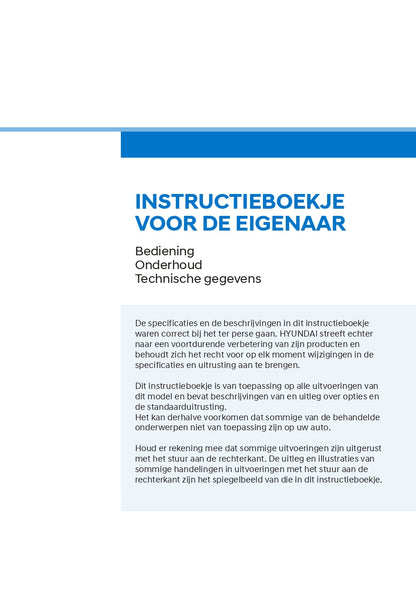 2022-2023 Hyundai Ioniq 5 Owner's Manual | Dutch