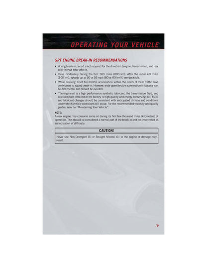 2014 Dodge Viper Owner's Manual | English