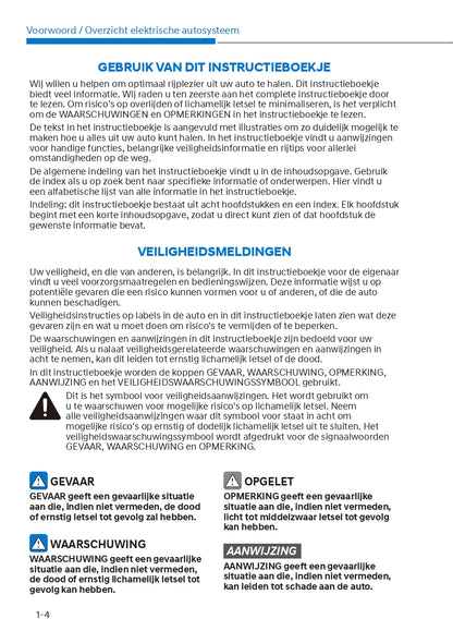 2022 Hyundai Ioniq 5 Manuel du propriétaire | Néerlandais