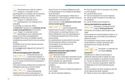 2022-2023 Peugeot 3008/5008 Gebruikershandleiding | Nederlands