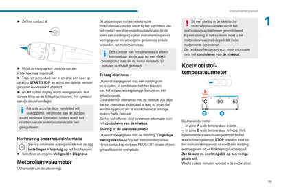 2023-2024 Peugeot 508 / 508SW Bedienungsanleitung | Niederländisch