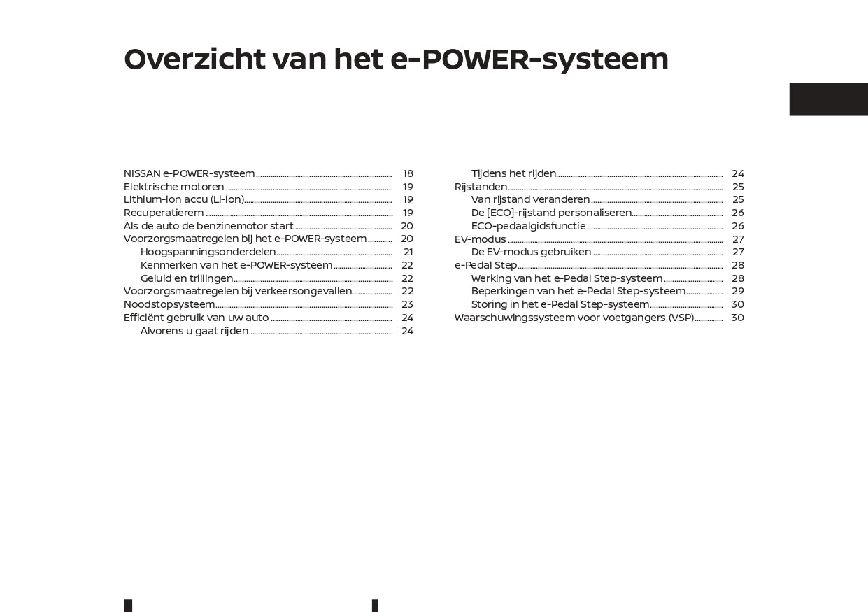 2022-2023 Nissan Qashqai e-Power Gebruikershandleiding | Nederlands