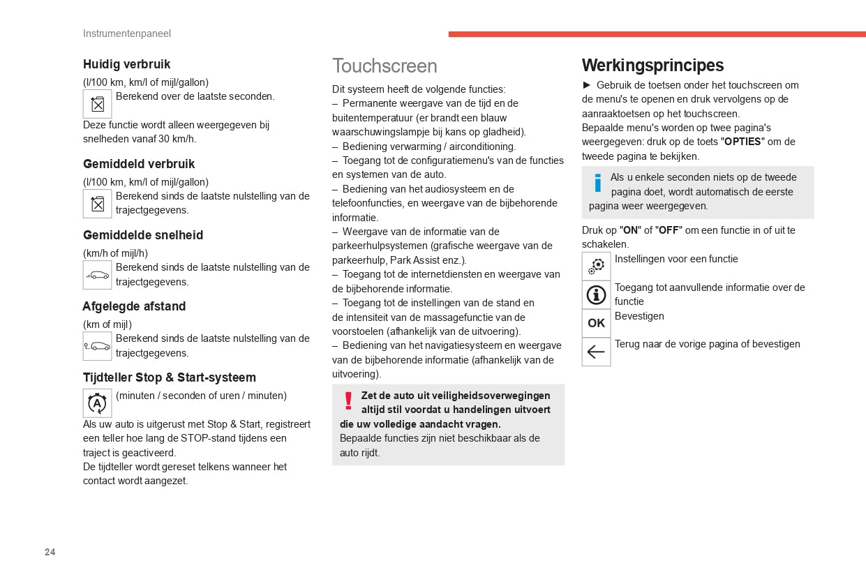 2022-2024 Citroën C5 Aircross Owner's Manual | Dutch