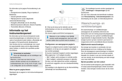 2023-2024 Peugeot 308 Gebruikershandleiding | Nederlands