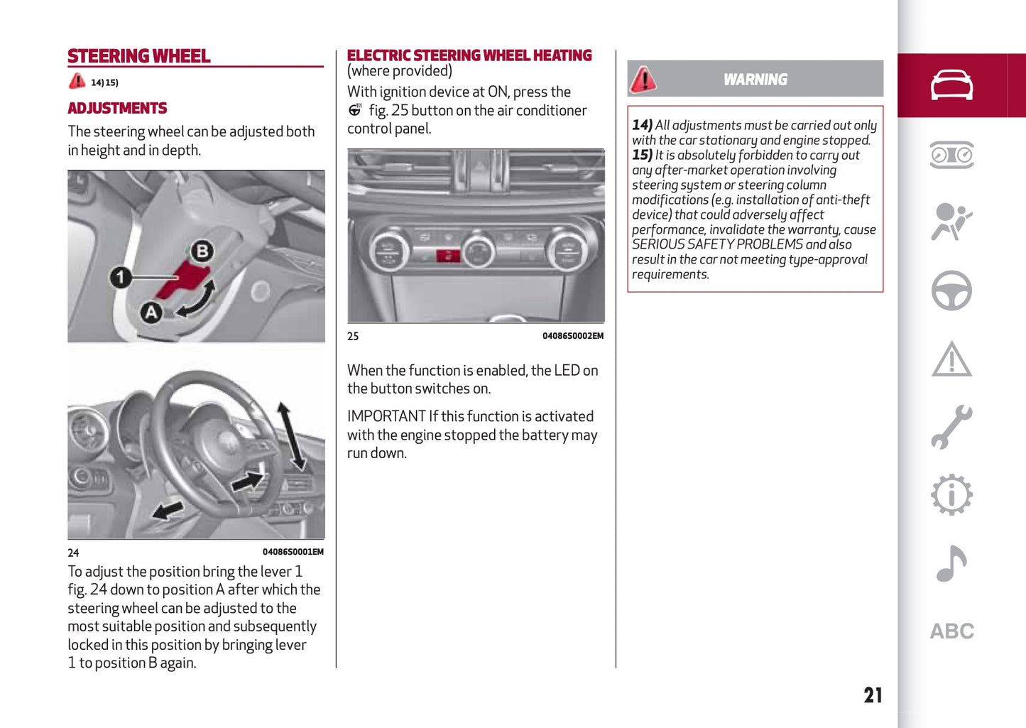 2016-2020 Alfa Romeo Giulia Owner's Manual | English
