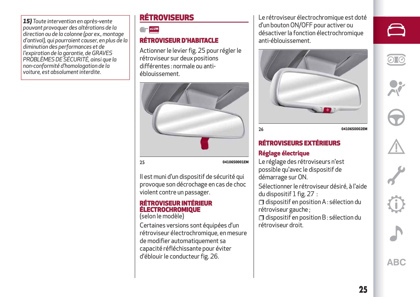 2018-2019 Alfa Romeo Giulia Gebruikershandleiding | Frans