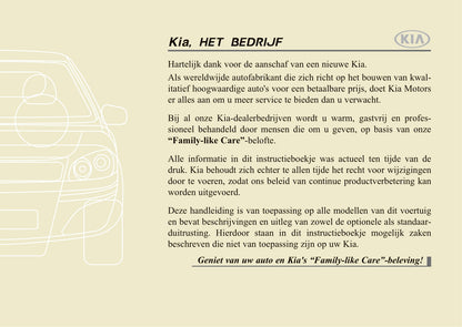 2015-2016 Kia Sportage Owner's Manual | Dutch