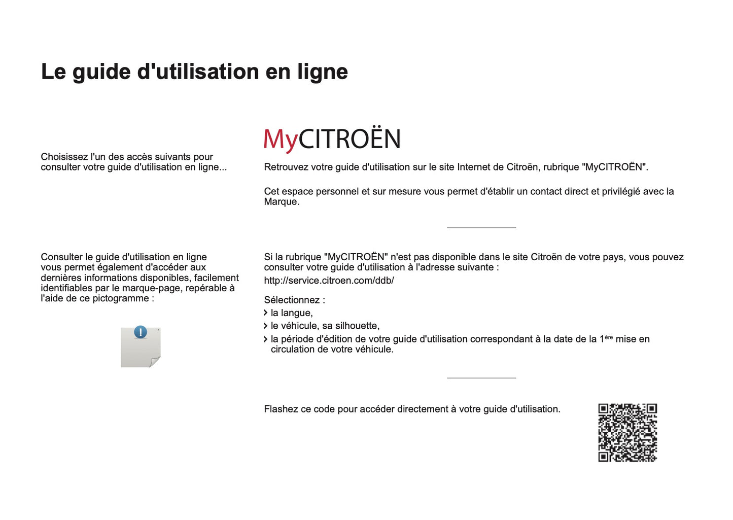 2016-2017 Citroën Berlingo Multispace Owner's Manual | French