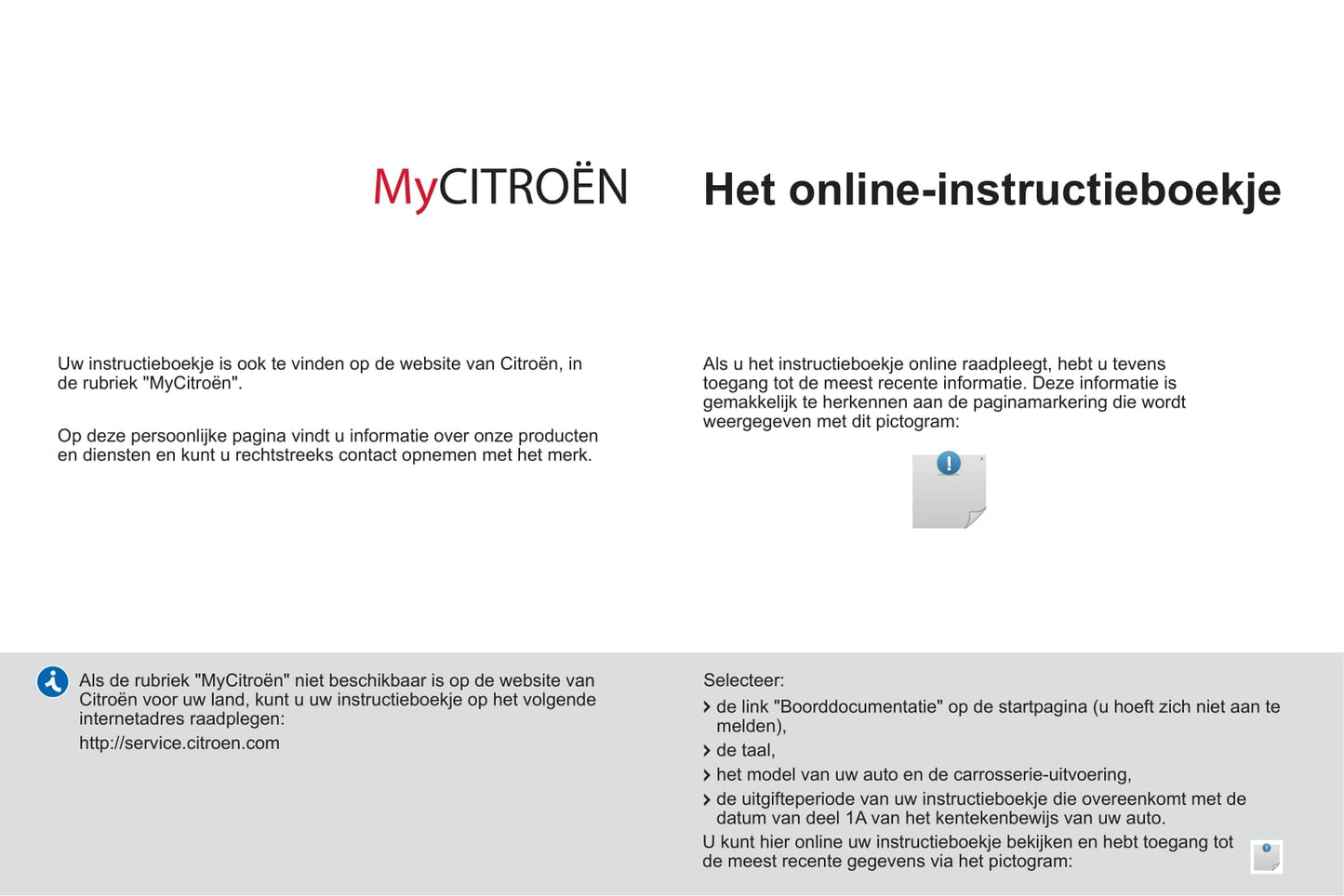 2013 Citroën DS5 HYbrid4 Owner's Manual | Dutch