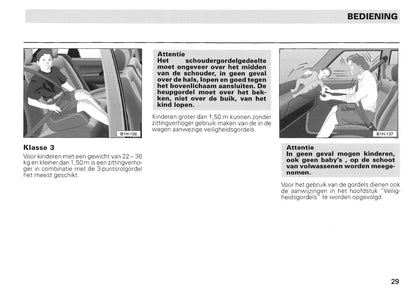 1996-2004 Volkswagen Caddy Manuel du propriétaire | Néerlandais