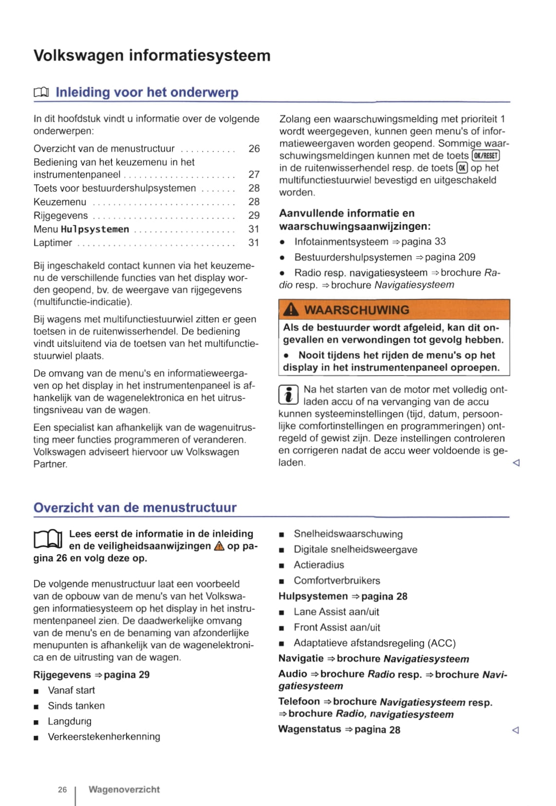 2013-2014 Volkswagen Golf Gebruikershandleiding | Nederlands