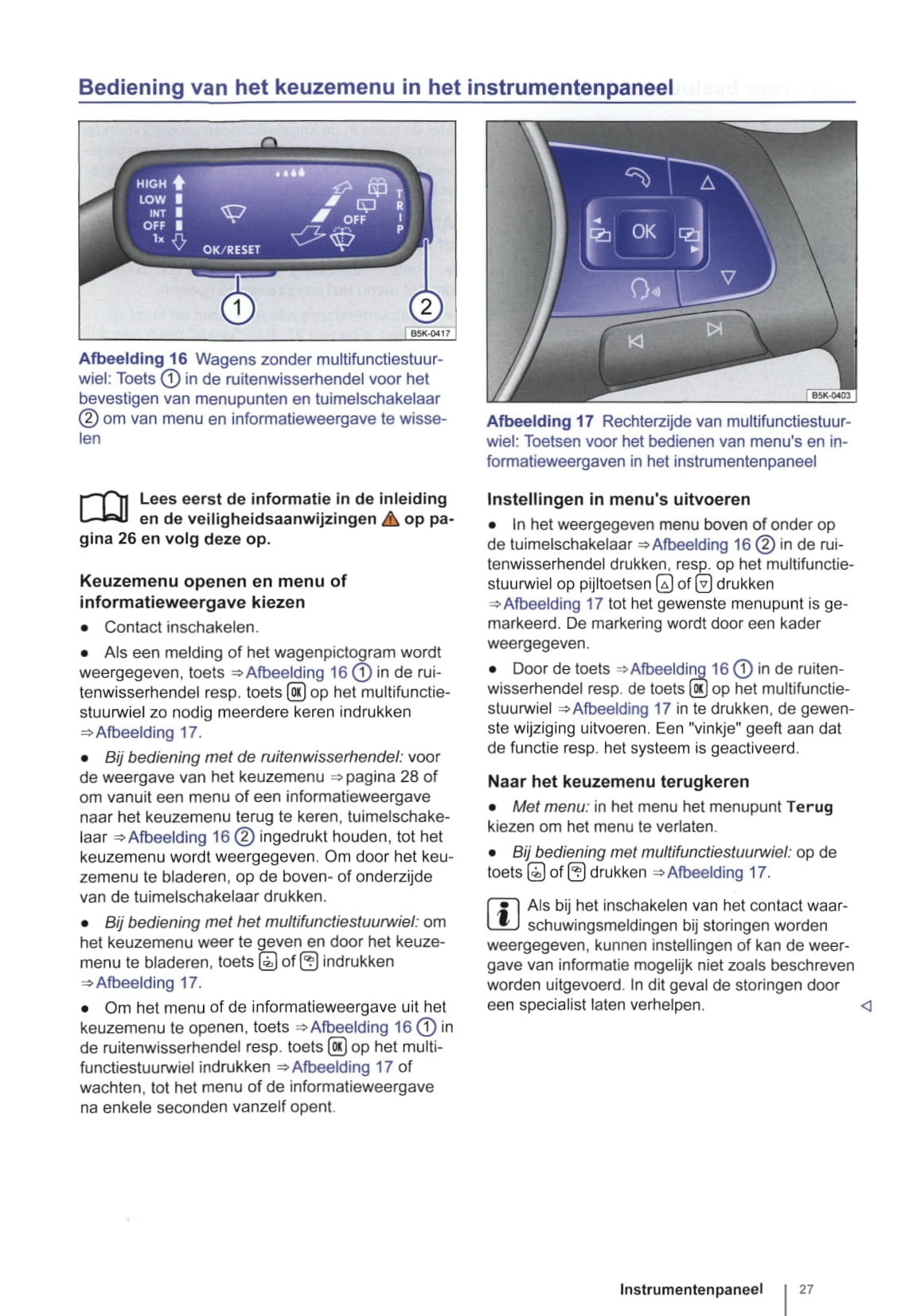 2013-2014 Volkswagen Golf Gebruikershandleiding | Nederlands