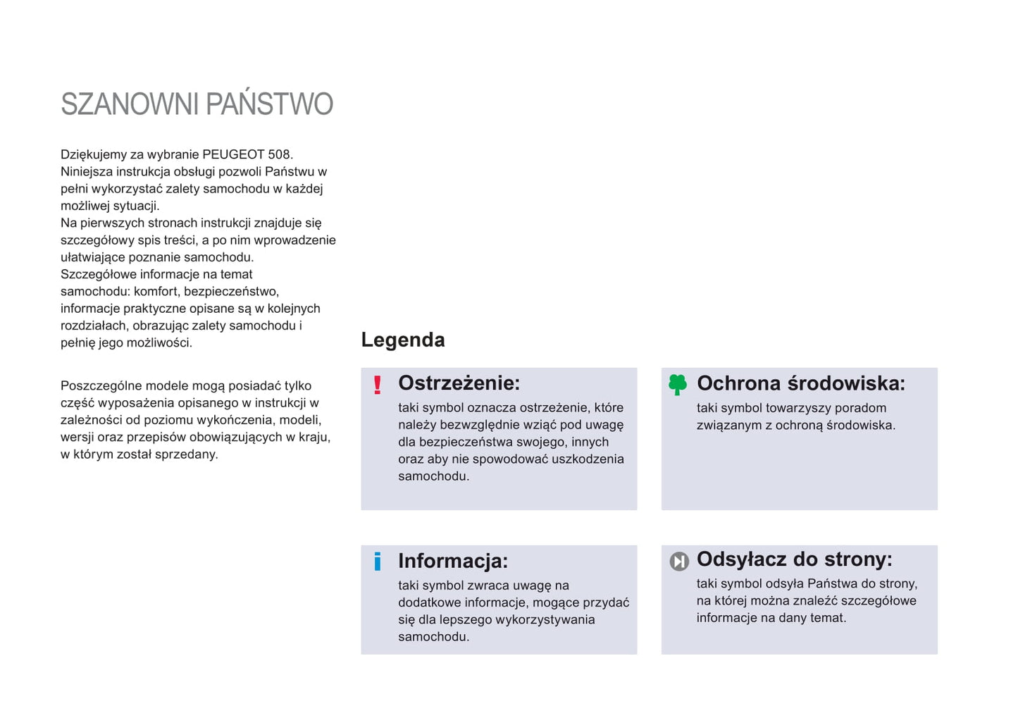2012-2014 Peugeot 508 Owner's Manual | Polish