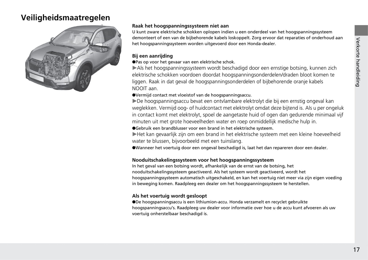 2018-2019 Honda CR-V Hybrid Bedienungsanleitung | Niederländisch