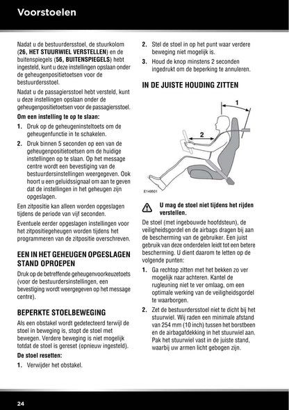 2013-2014 Jaguar F-Type Owner's Manual | Dutch