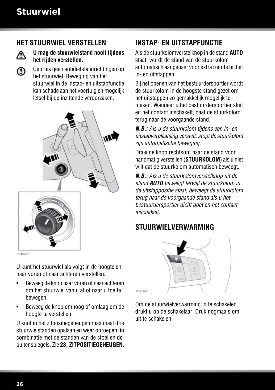 2013-2014 Jaguar F-Type Gebruikershandleiding | Nederlands