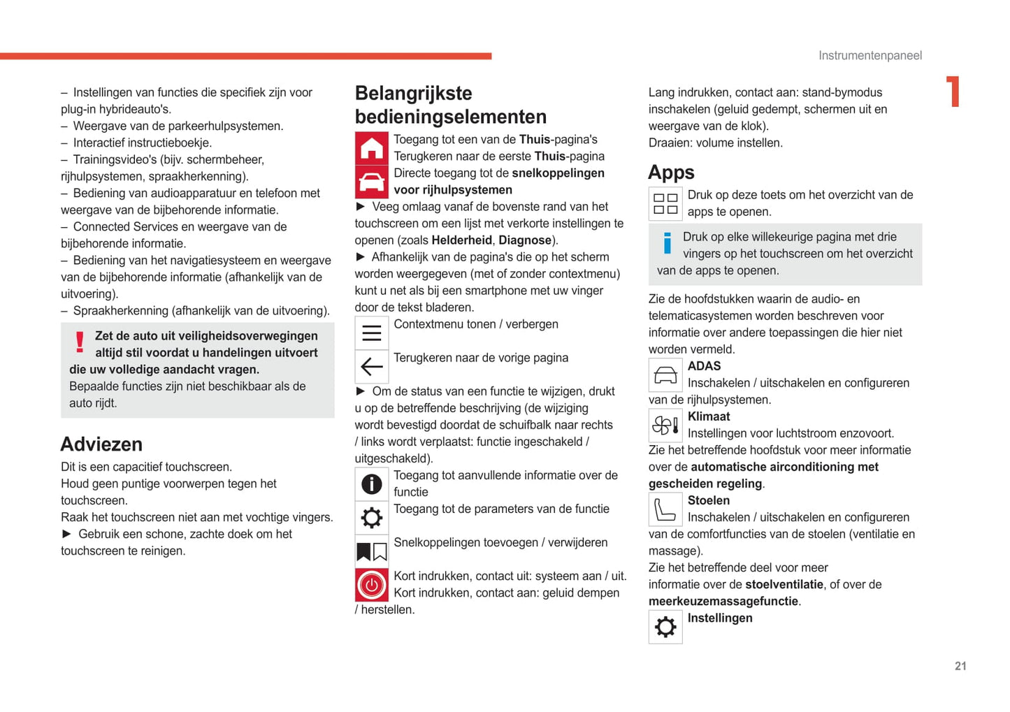 2022-2024 Citroën C5 X Owner's Manual | Dutch