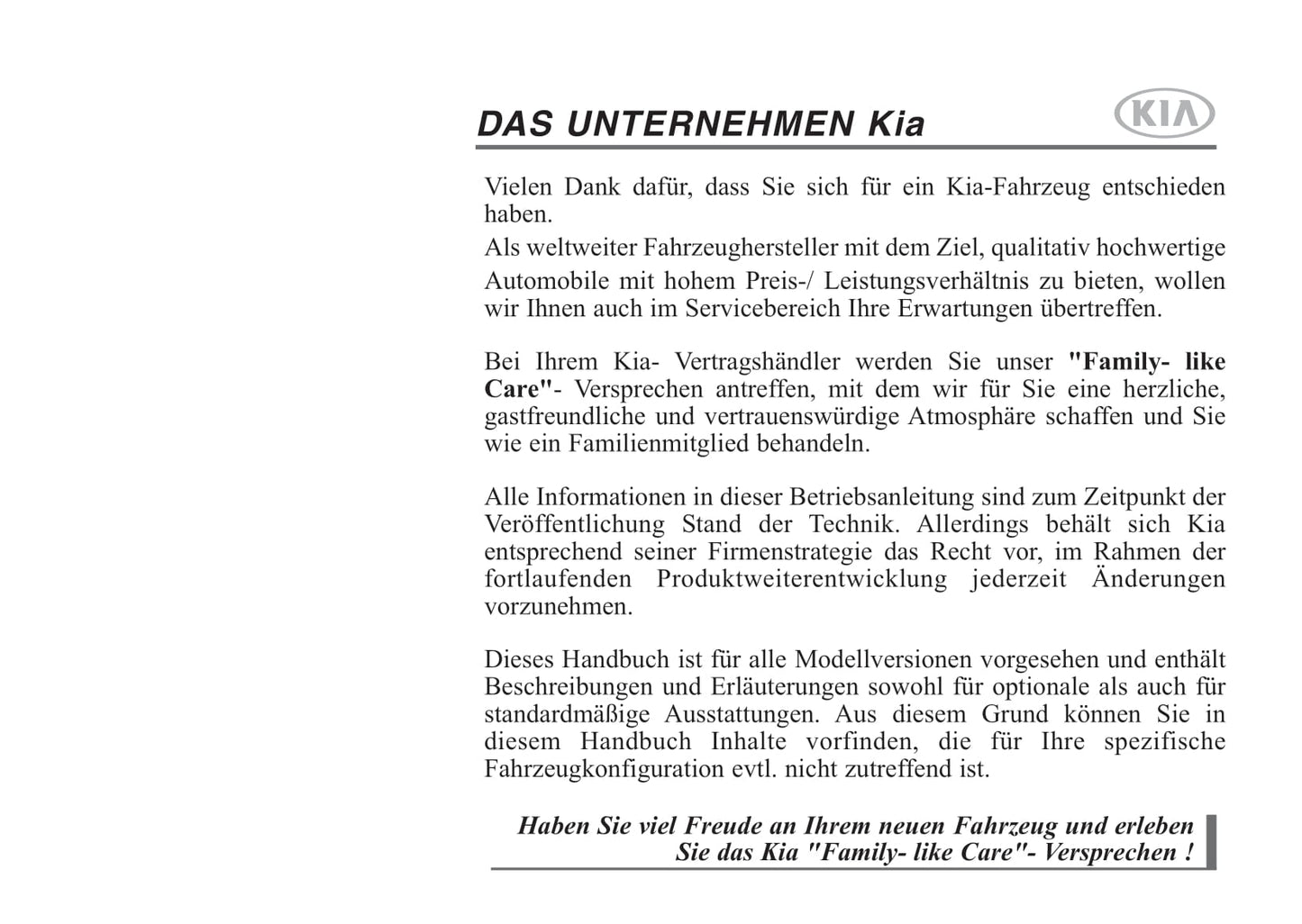 2016-2017 Kia Rio Owner's Manual | German