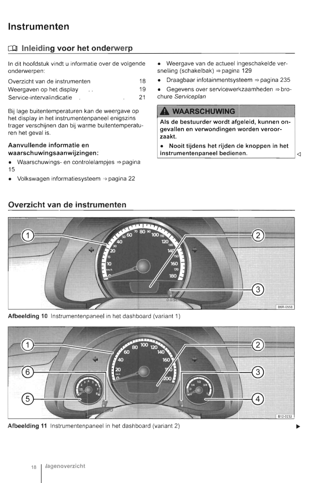 2012-2016 Volkswagen Up Owner's Manual | Dutch