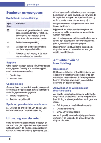 2017-2018 BMW 2 Series Active Tourer Owner's Manual | Dutch
