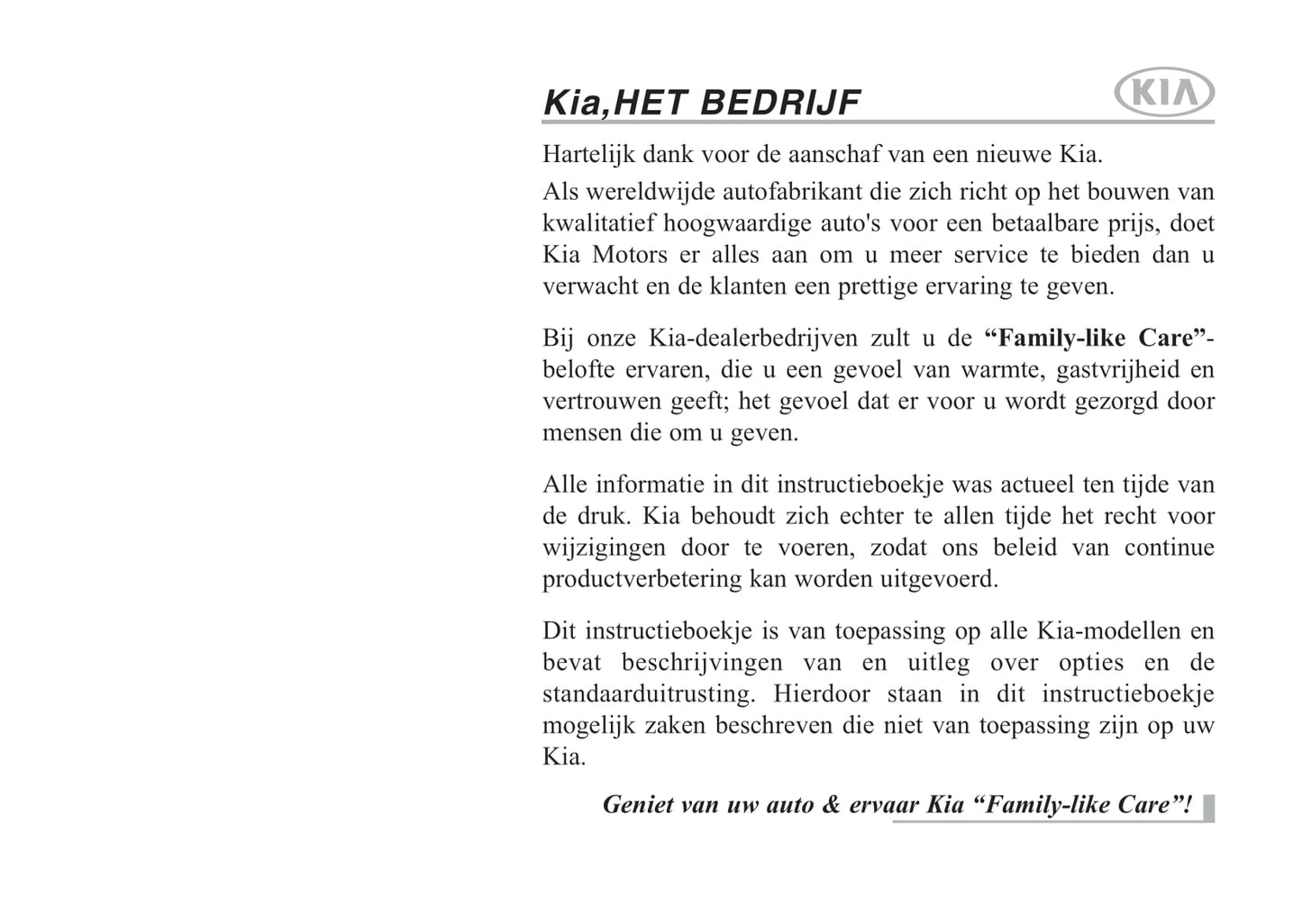 2015-2016 Kia Rio Owner's Manual | Dutch