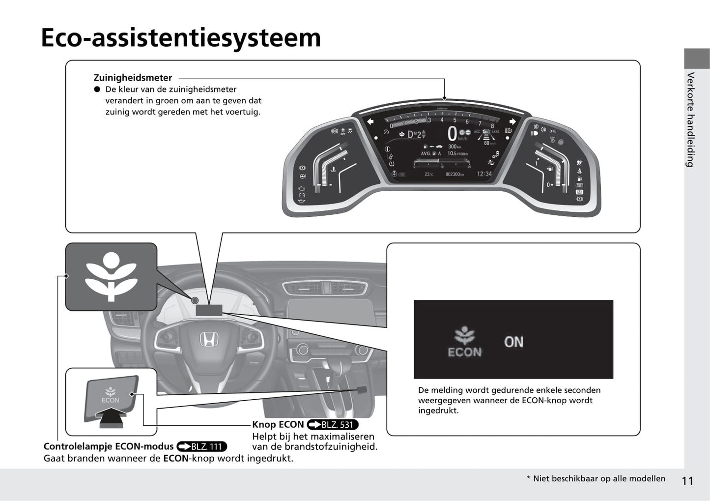 2018-2019 Honda CR-V Bedienungsanleitung | Niederländisch