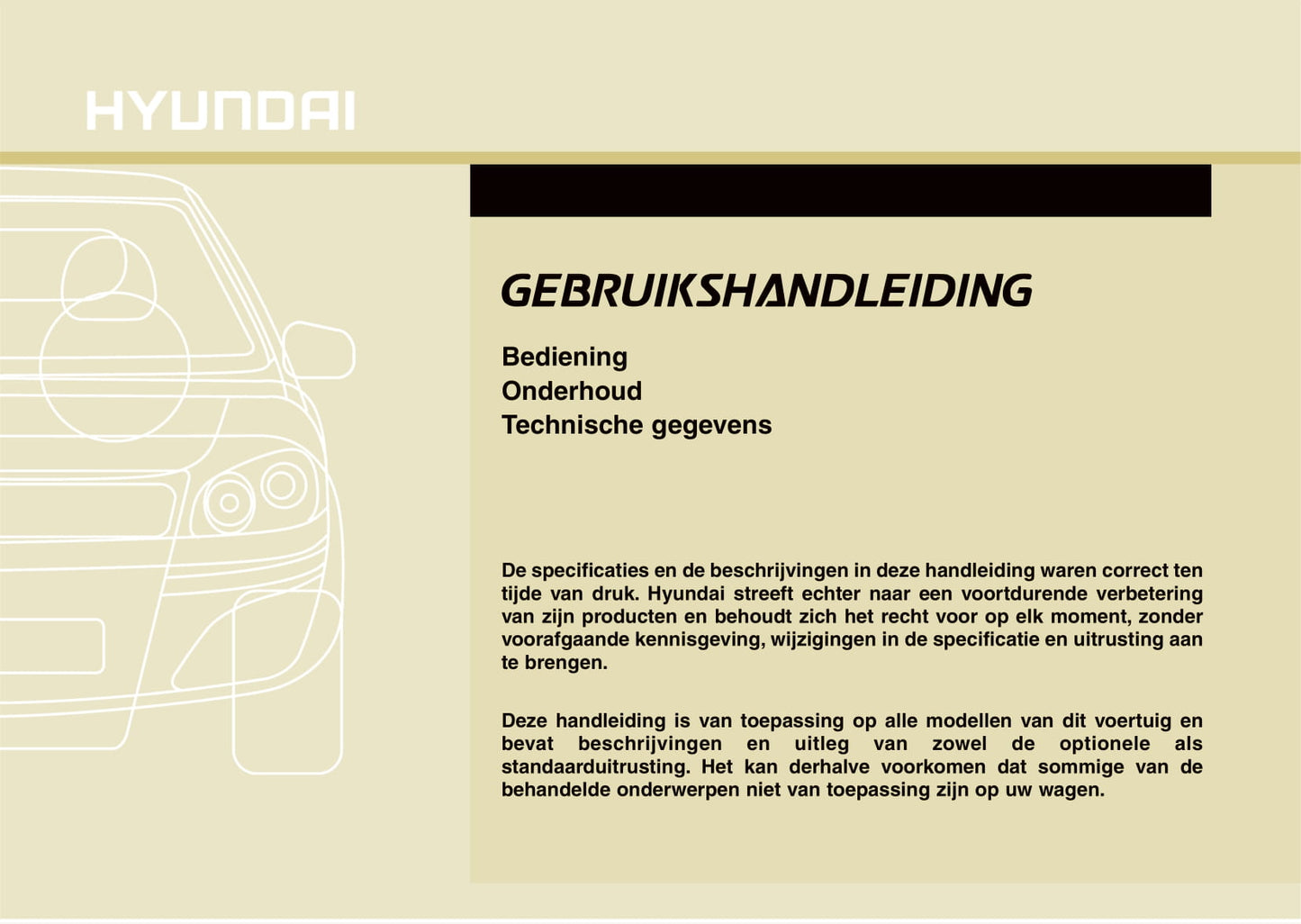 2016-2017 Hyundai ix20 Bedienungsanleitung | Niederländisch