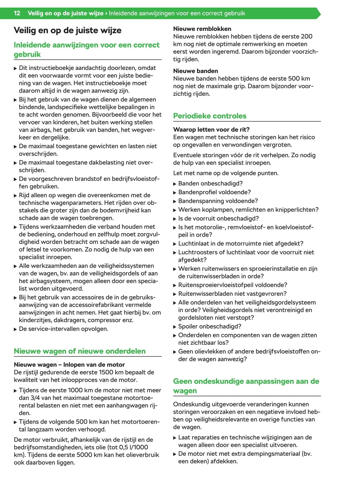 2018-2021 Skoda Fabia Gebruikershandleiding | Nederlands