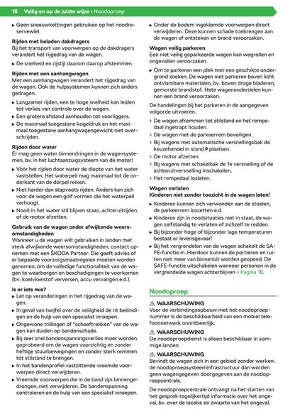 2019-2020 Skoda Fabia Gebruikershandleiding | Nederlands