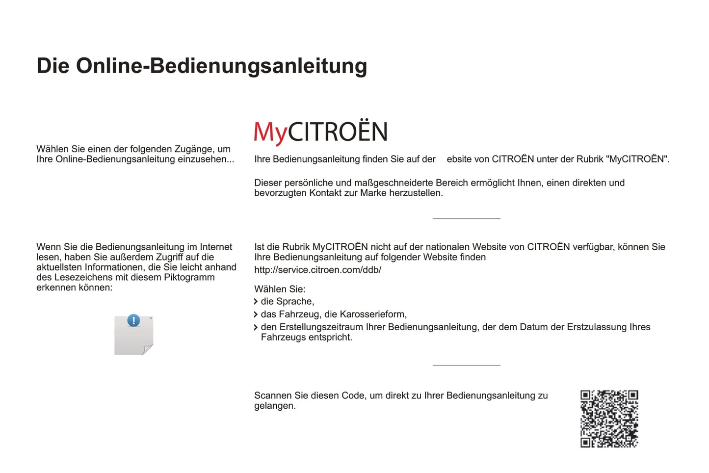 2016-2017 Citroën C4 Aircross Bedienungsanleitung | Deutsch
