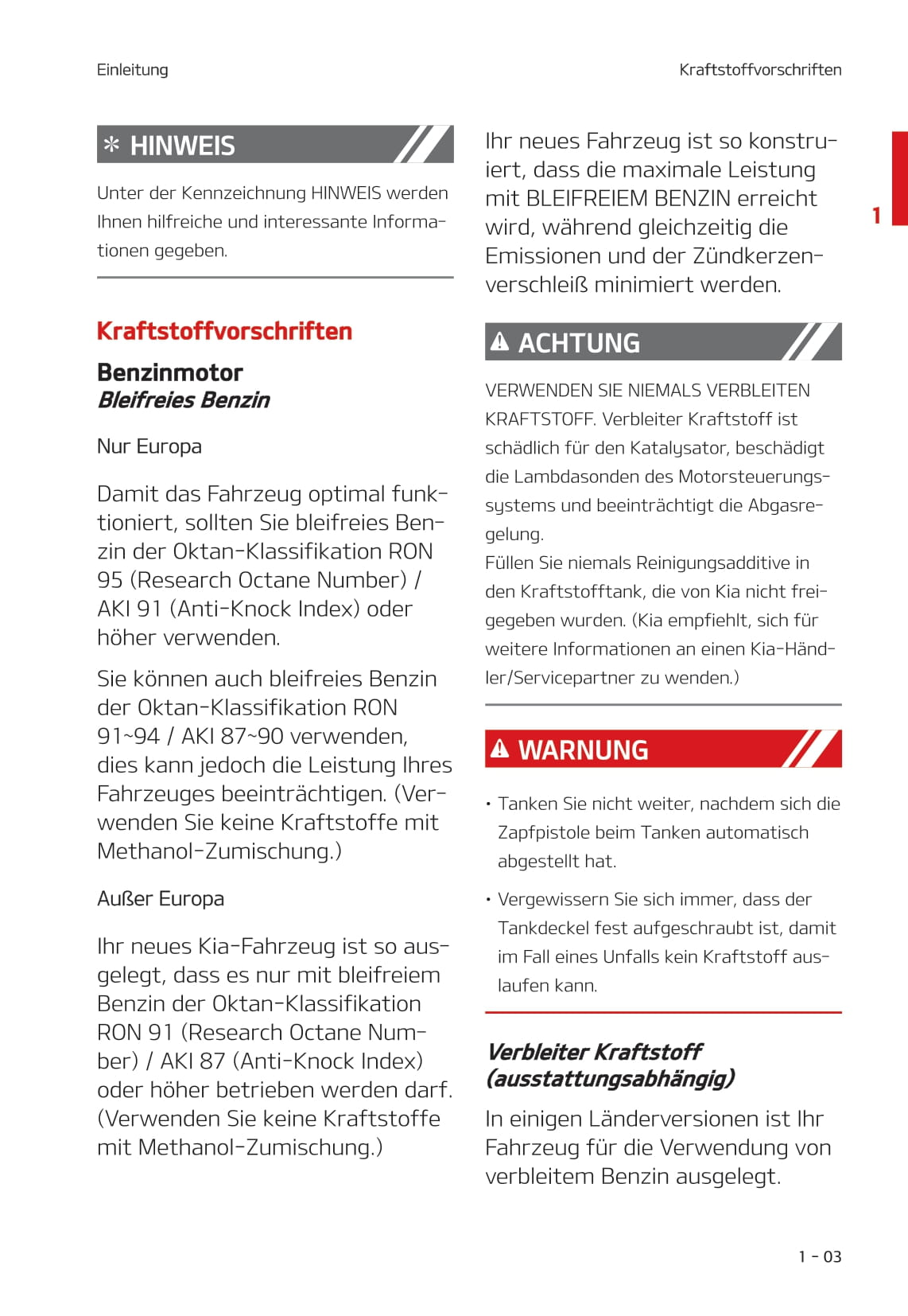 2020-2021 Kia Picanto Gebruikershandleiding | Duits