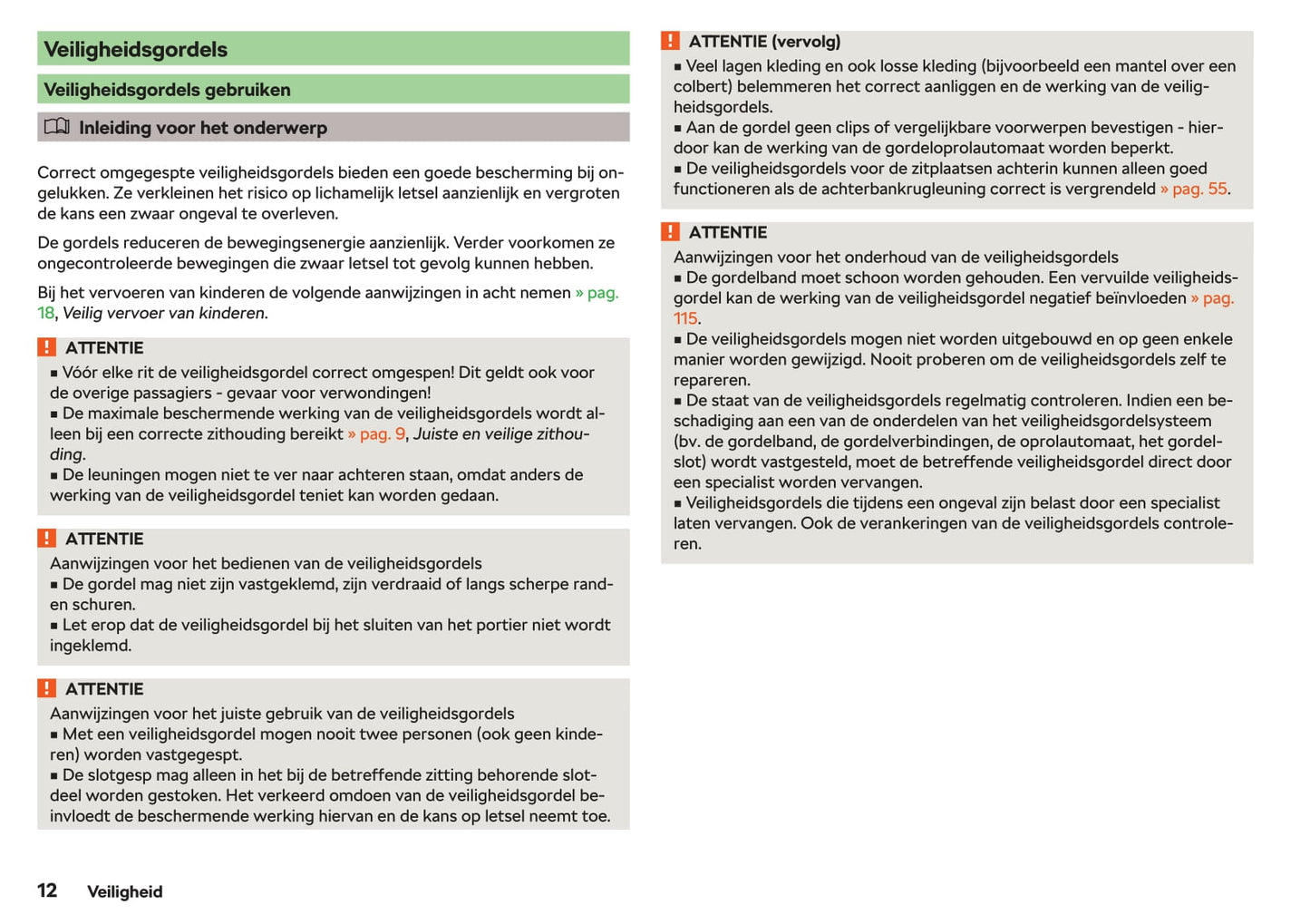 2017-2020 Skoda Citigo Gebruikershandleiding | Nederlands