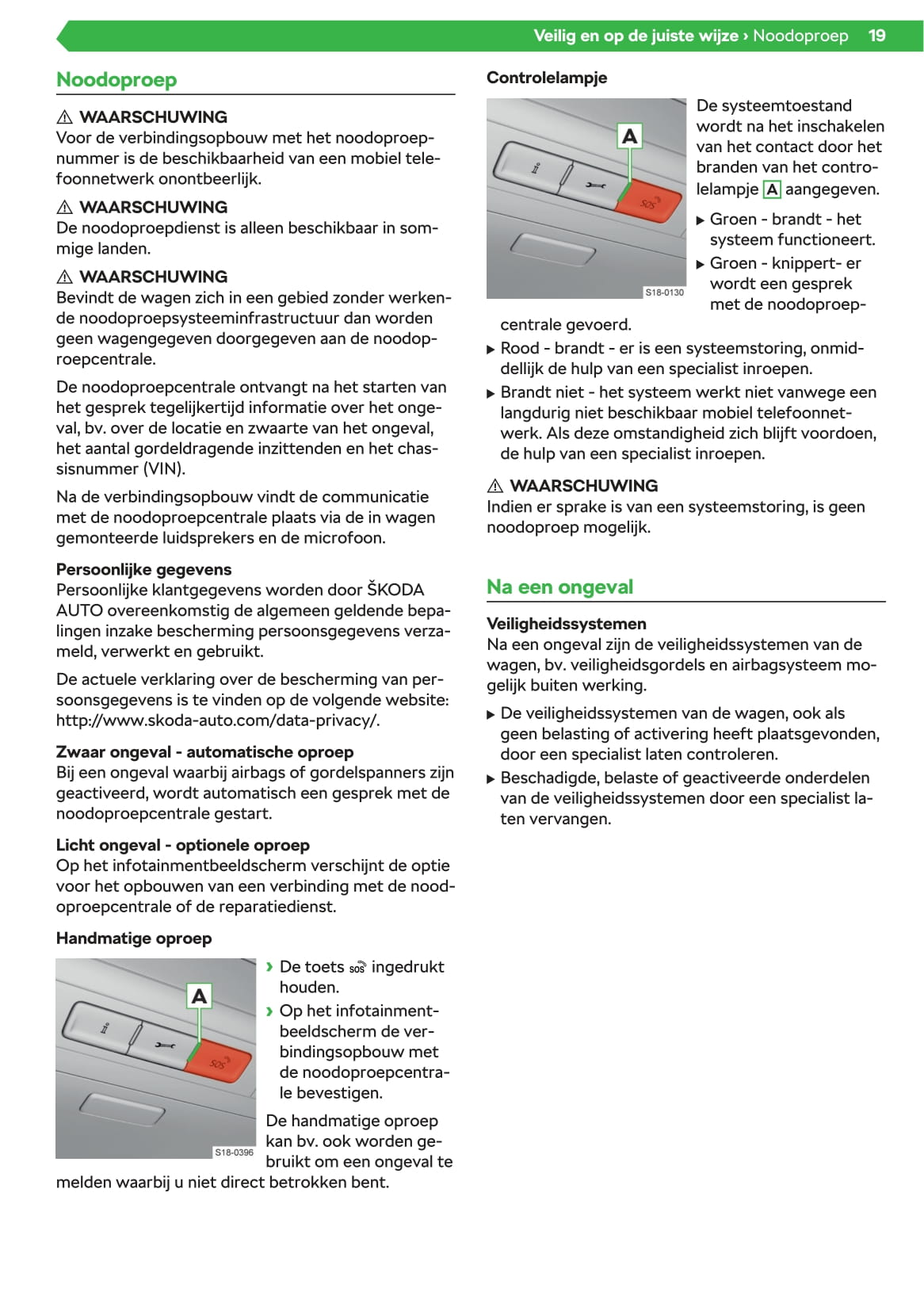 2019-2020 Skoda Superb Owner's Manual | Dutch