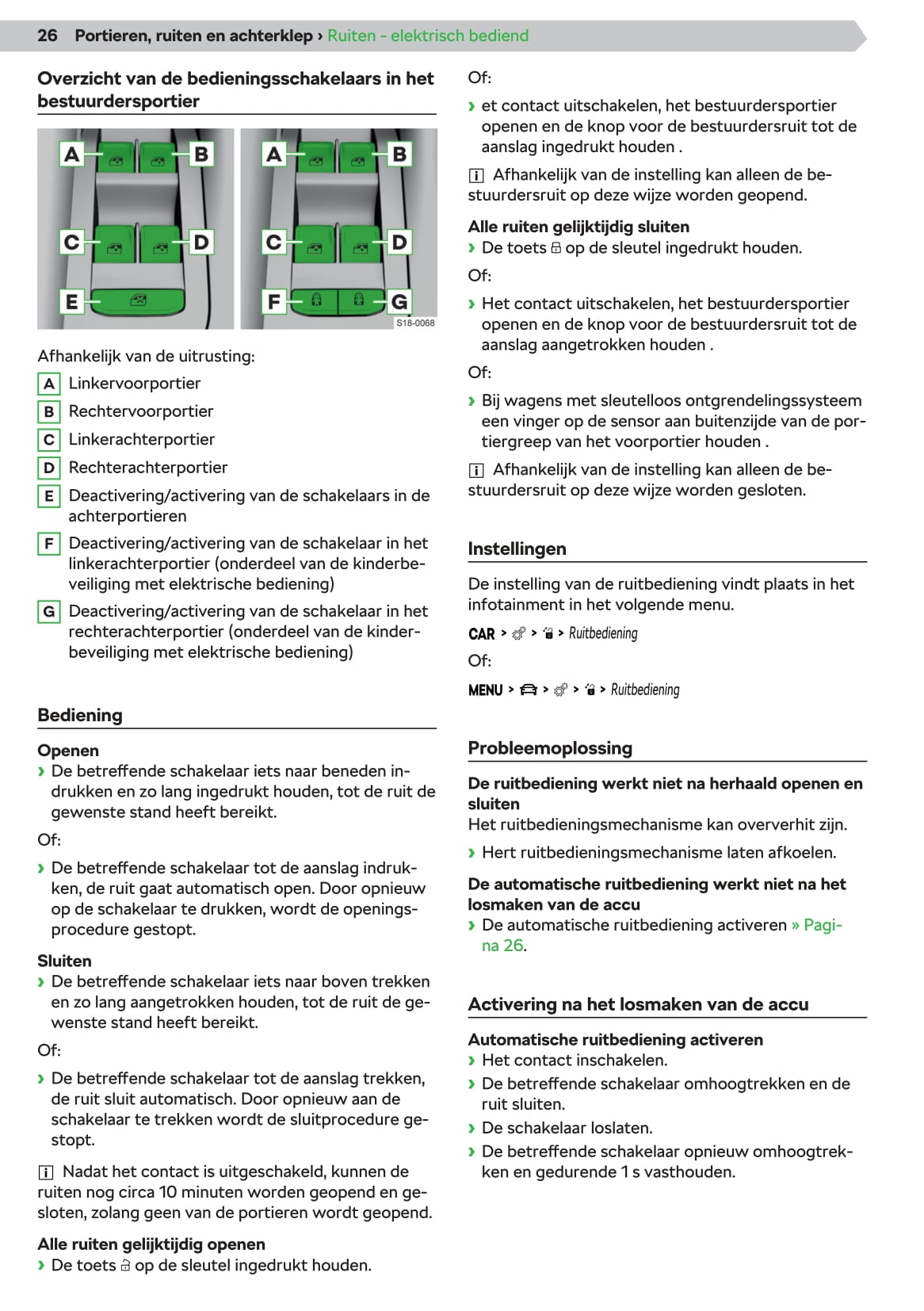 2019-2020 Skoda Superb Gebruikershandleiding | Nederlands