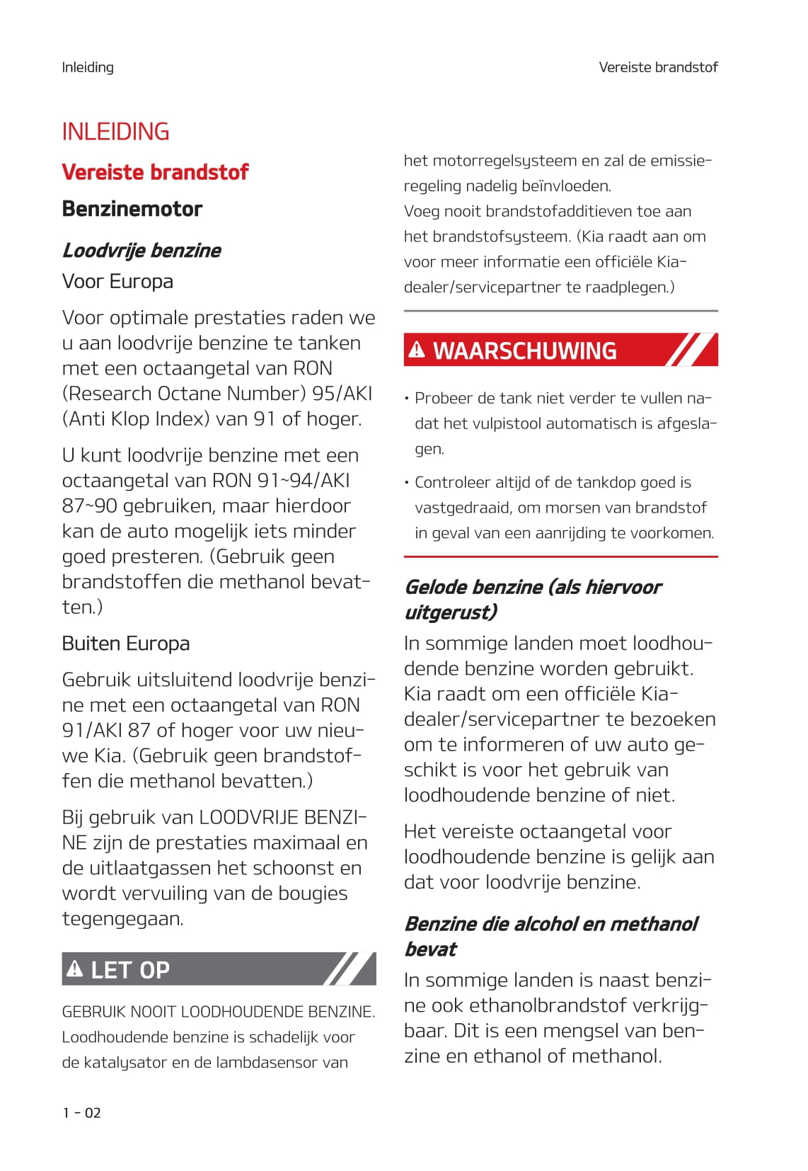 2020-2022 Kia Stonic Manuel du propriétaire | Néerlandais