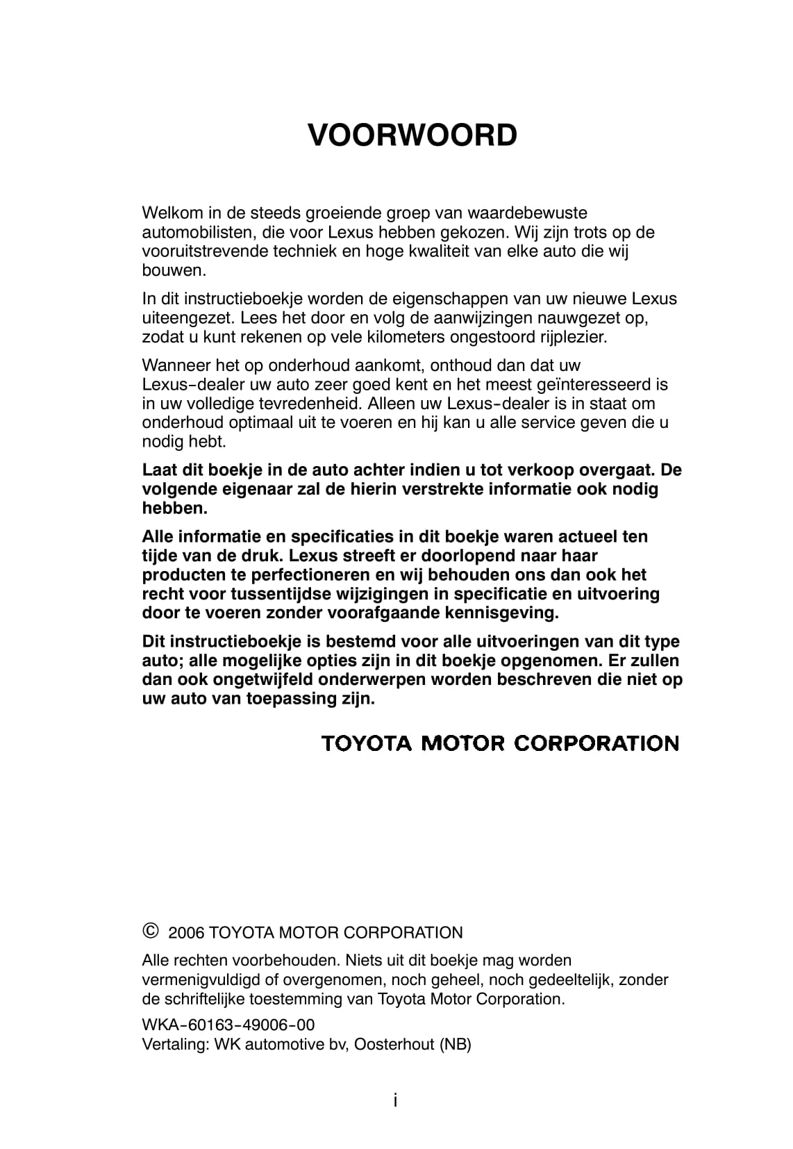 2006-2007 Lexus GS 300/GS 430 Gebruikershandleiding | Nederlands