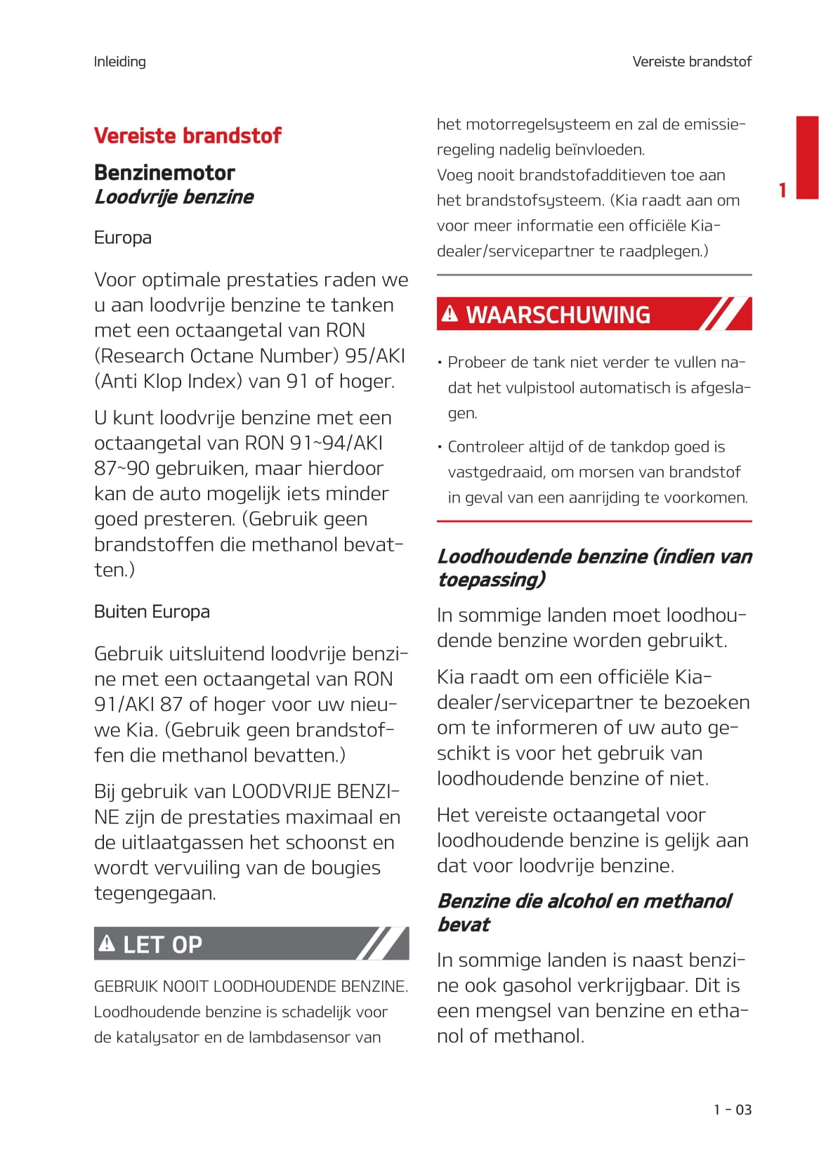 2020-2023 Kia Picanto Manuel du propriétaire | Néerlandais