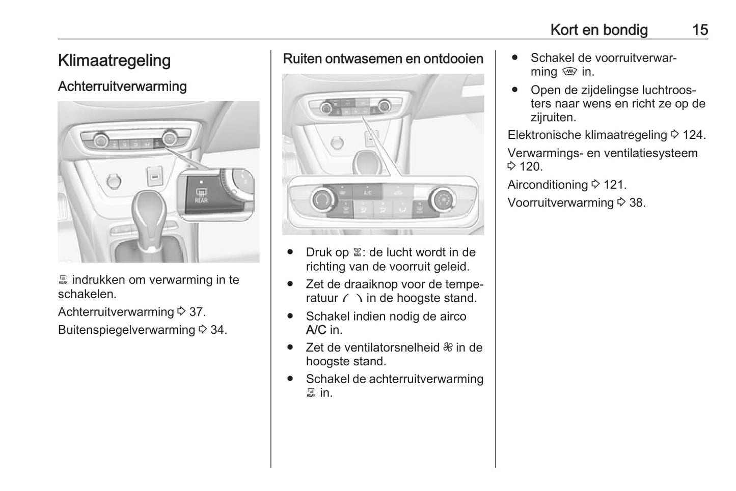 2017 Opel Crossland X Owner's Manual | Dutch