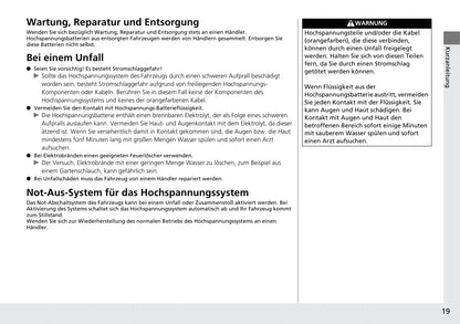 2020-2021 Honda e Gebruikershandleiding | Duits