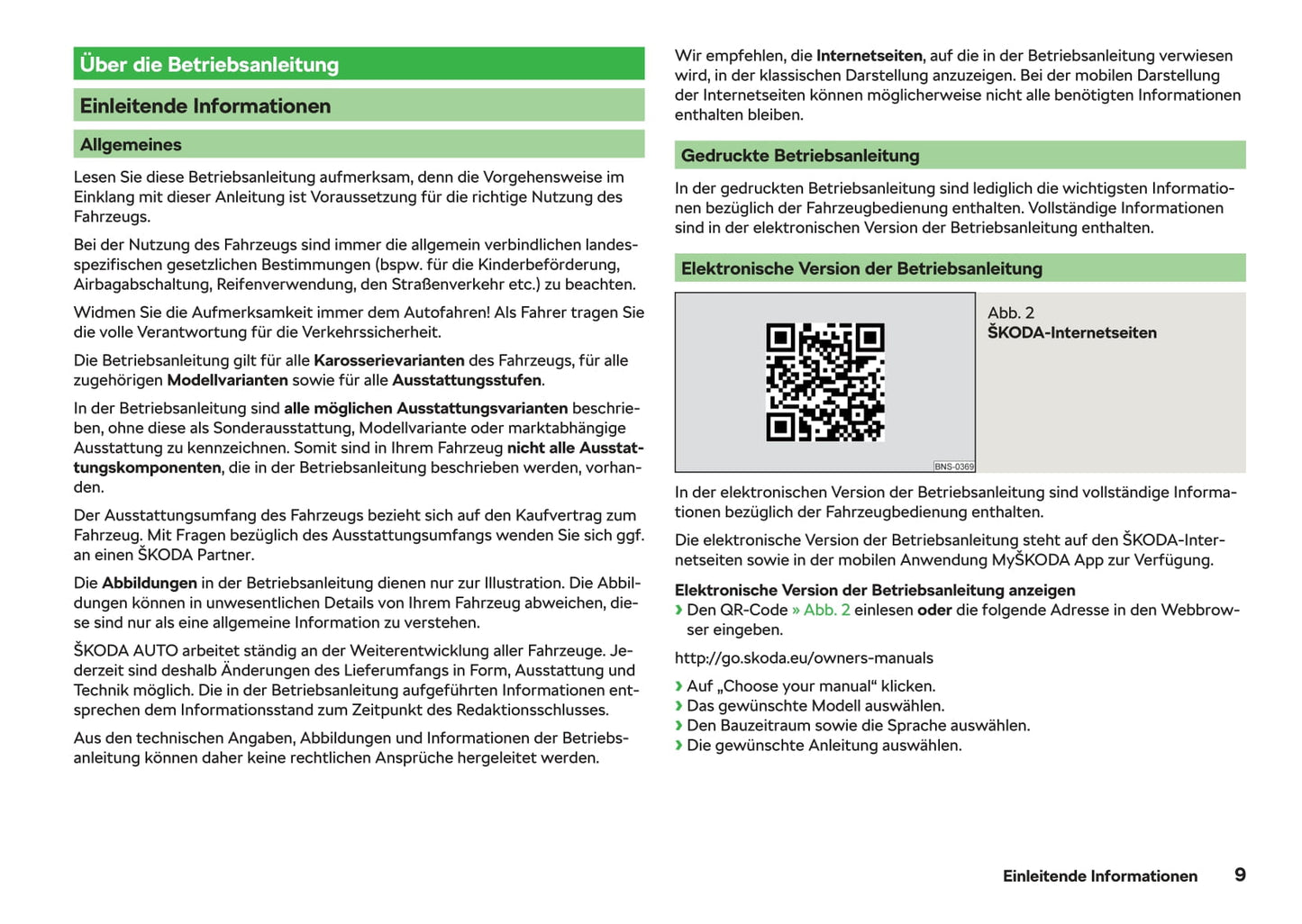 2018-2019 Skoda Rapid Owner's Manual | German