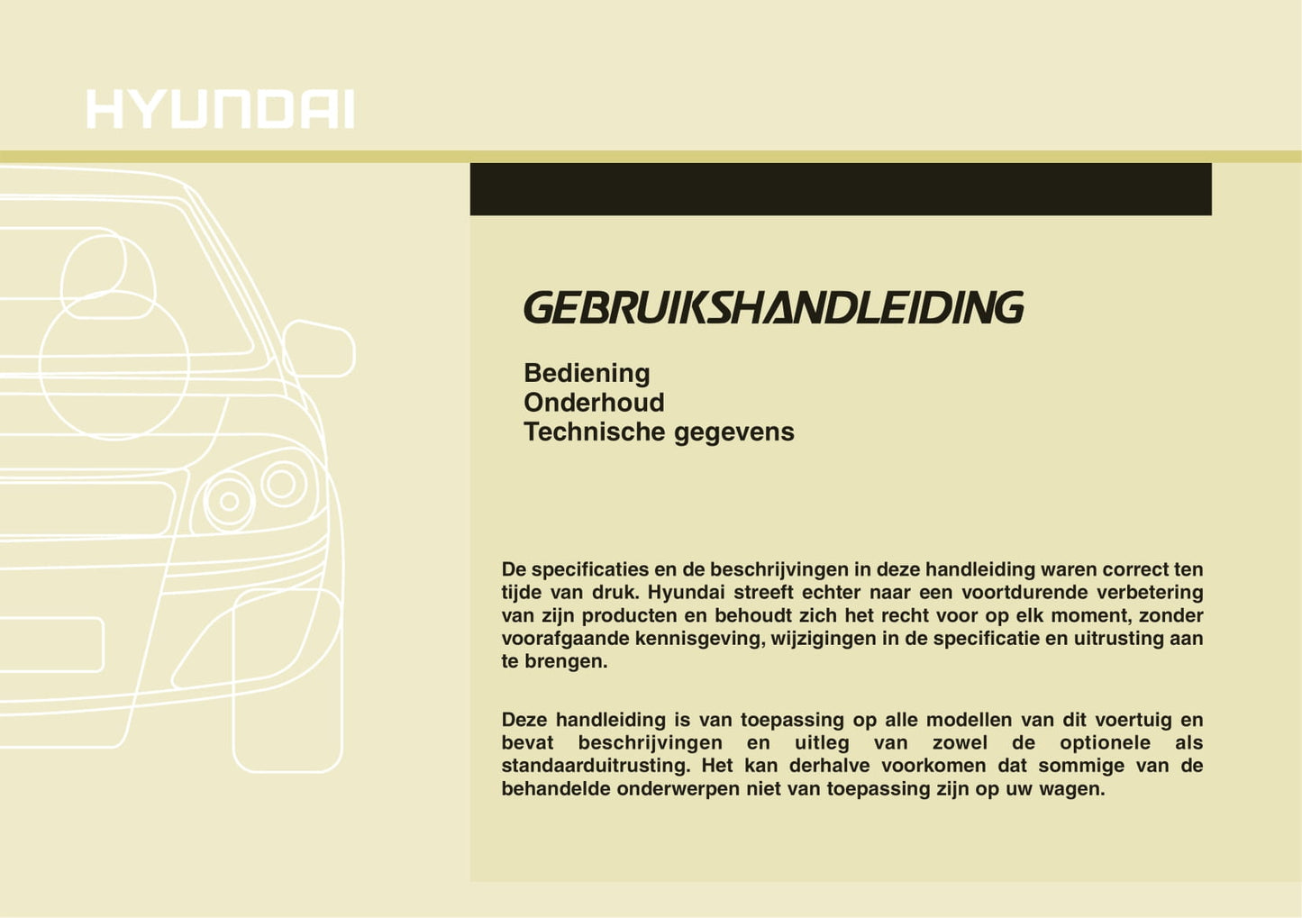 2016-2017 Hyundai i30 Gebruikershandleiding | Nederlands